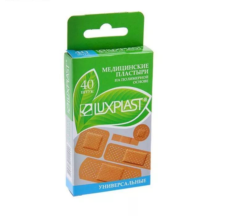 Лейкопластырь Бактерицидный LUXPLAST 40шт Полимерный Универсальный 5 размеров