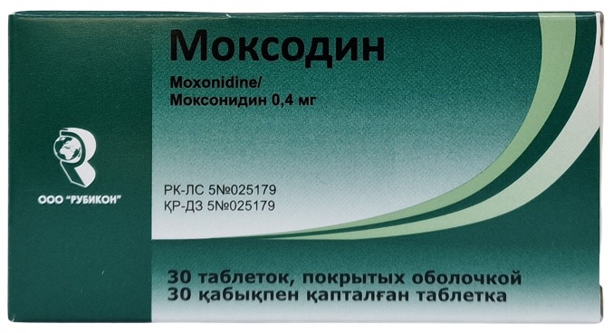 Моксодин табл. п/о 0,4 мг №30 ( моксонидин ) (Упаковка)