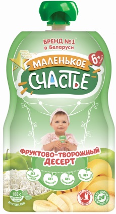 Маленькое счастье Пюре Фруктово-Творожный Десерт 90г гуалапак