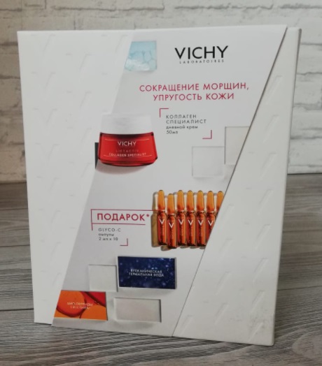Vichy LIFTACTIV подарочный набор дневной крем +апмулы