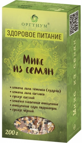 Оргтиум Микс из Семян лен тем/светл кунжут тыкв подсолн 200 г