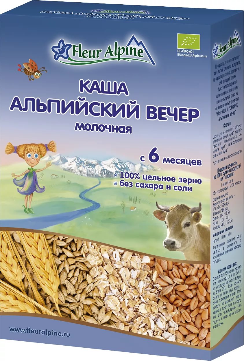 Fleur Alpine Каша молочная Альпийский вечер 200г с 6мес.