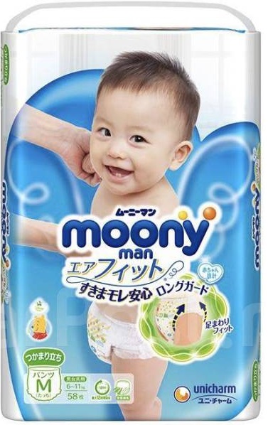 Трусики-подгузники для детей универсальные MOONY М58 (6-11 кг) 58шт