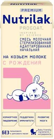 Нутрилак Премиум Progoat 1 200мл на КОЗЬЕМ МОЛОКЕ Смесь молочная стерилиз. с рожд.