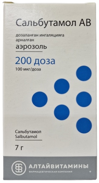 Сальбутамол АВ аэрозоль 100 мкг 200 доз 7 г Алтайвитамины