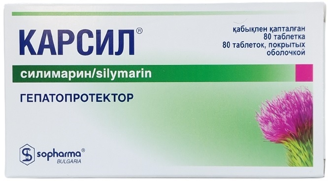 Карсил табл. 35 мг №80 ( силимарин ) (Упаковка)