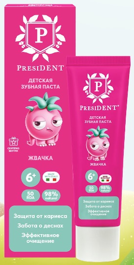 Зубная паста PRESIDENT 6 лет Жвачка 43 гр