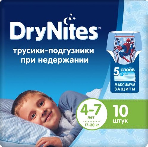 Трусики-подгузники для Мальчиков DryNites HUGGIES 4-7 лет 10 шт ( 17-30 кг )