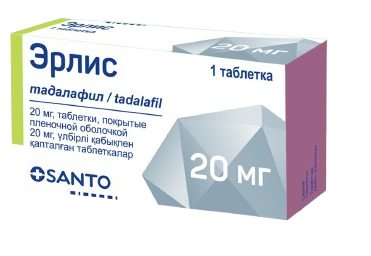 Эрлис табл. 20мг №1 ( тадалафил )
