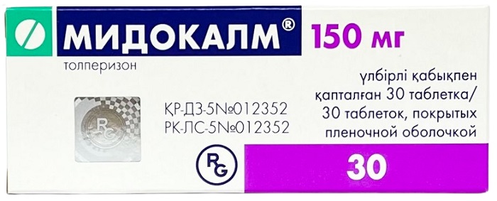 Мидокалм табл. 150 мг №30 ( толперизон ) (Упаковка)