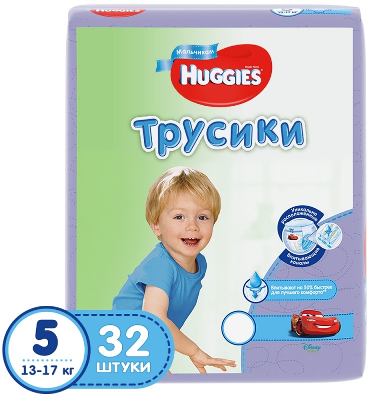 Трусики-подгузники для Мальчиков HUGGIES №5 ( 13-17 кг ) 32 шт
