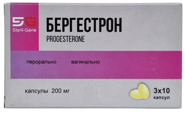 Бергестрон капс. 200 мг №30 ( прогестерон ) (Упаковка)