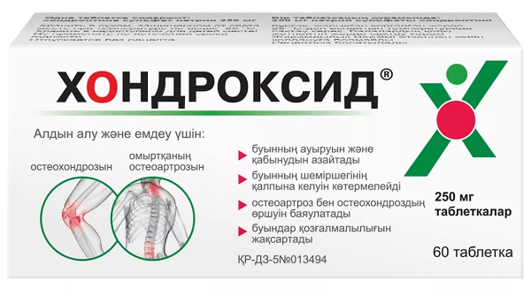 Хондроксид табл. 250 мг №60 ( хондроитин ) (Упаковка)