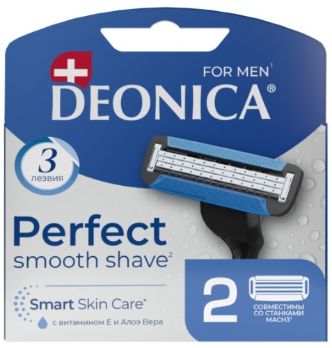 Сменные касеты для бритвы DEONICA 3 лезвий Perfect 2 шт мужской