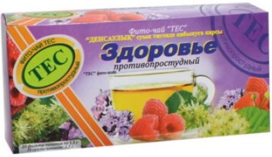 ТЕС Здоровье 1,5г №20пак фито-чай противопростудный