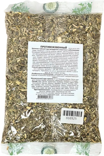 Противоязвенный сбор 100г Фитоцентр Гордеева  &