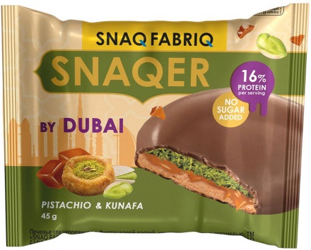 SnaqFabriq Печенье глазированное Фисташковой пастой и хрустящим тестом 45г