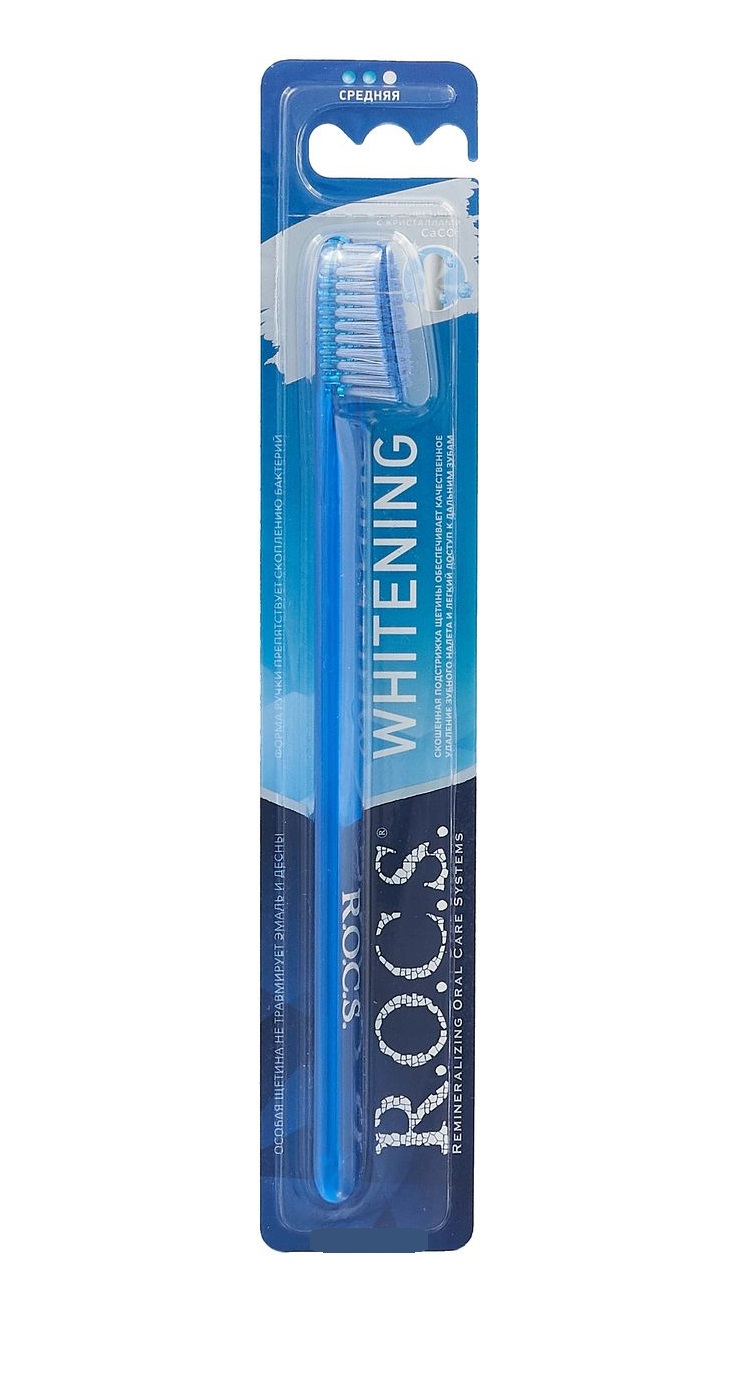Зубная щетка ROCS Whitening Medium РОКС цв.в асс.