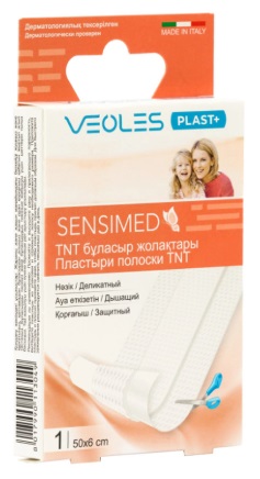 Лейкопластырь Бактерицидный VEOLES PLAST Sensimed TNT 50*6см (1шт)