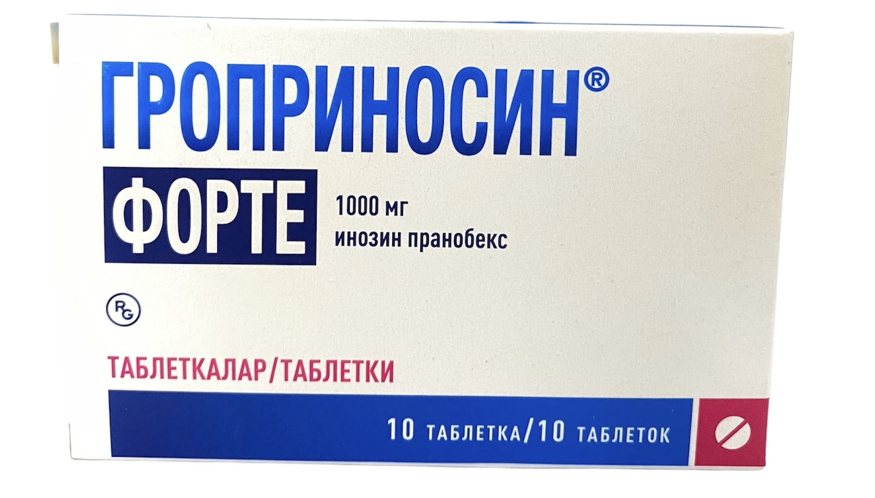 Гроприносин Форте табл. 1000 мг №10 ( инозин пранобекс )