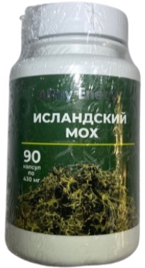 Altay Energy Мох Исландский Экстракт 430мг №90капс.  &