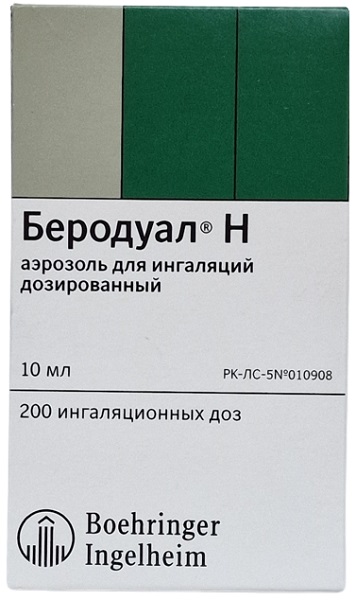 Беродуал Н аэрозоль 200 доз 10 мл ( ипратропия бромид, фенотерола гидробромид ) фривэй