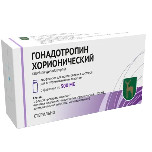 Гонадотропин Хорионический 500 ЕД №5 фл. №5 МЭЗ / ХГЧ (Упаковка)