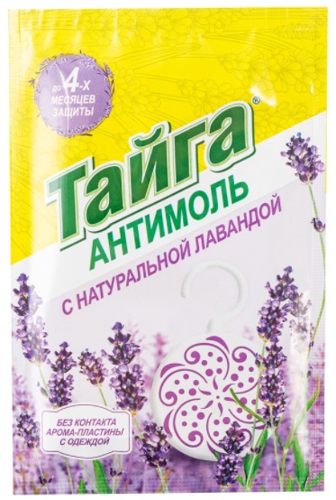 Антимоль подвесная секция Лаванда ТАЙГА 22 г