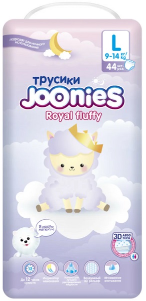 Трусики-подгузники для детей JOONIES L44 ( 9-14 кг ) 44 шт Royal Fluffy