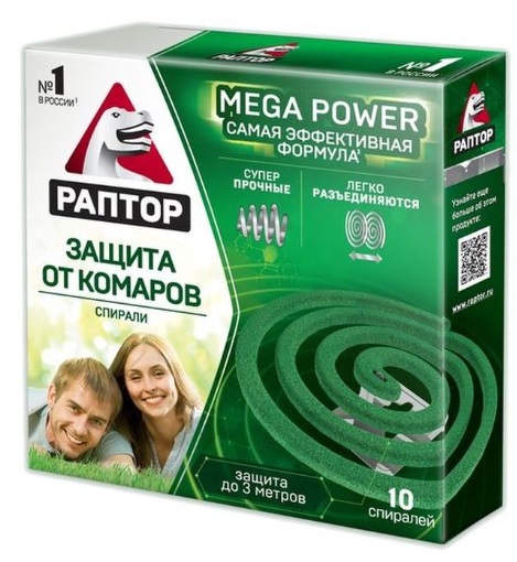 Спирали от Комаров РАПТОР Mega Power 10+2 шт