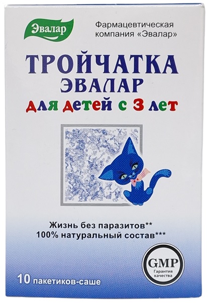 Эвалар Тройчатка для детей саше 3,6 №10