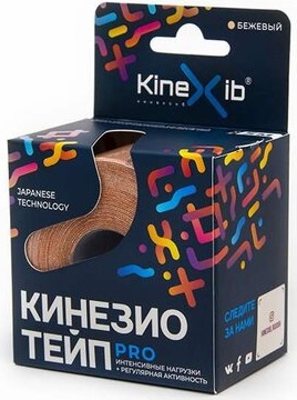Кинезио Тейп Kinexib PRO 5см*5м Suzhou Sunmed