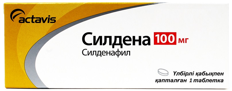 Силдена табл 100 мг №1 (силденафил)