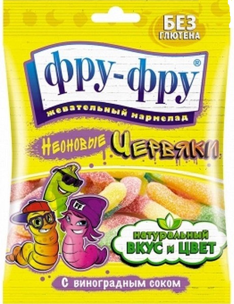 Фру- Фру Мармелад жевательный с виноградным соком 100г Кислые червячки