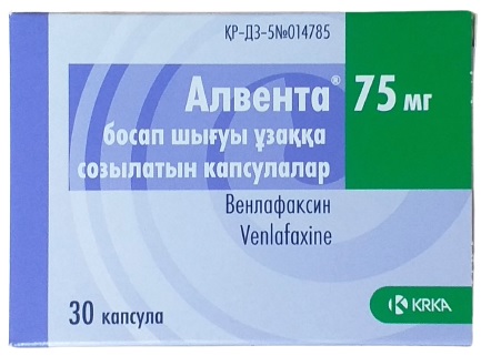 Алвента капс. 75 мг №30 ( венлафаксин ) (Упаковка)