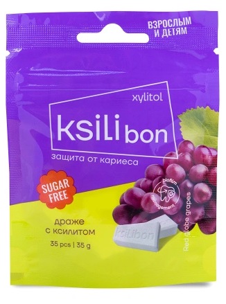 Драже Drops Ksilibon Виноград Ред глоуб 50гр