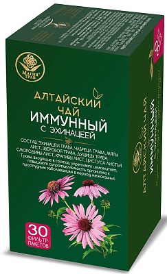 Алтайский чай Иммунный с Эхинацеей 2г №30пак  Магия Трав