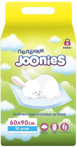 Пеленки одноразовые 60*90см 10 шт JOONIES