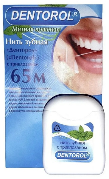 Зубная нить вощеная Dentorol с Триклозаном 65м