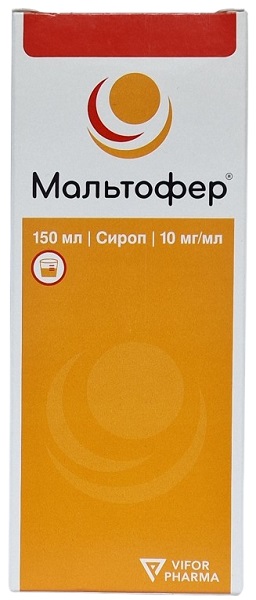 Мальтофер сироп 10 мг/мл 150 мл ( железа гидроксид полимальтозат )