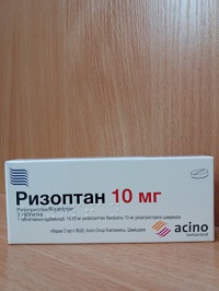 Ризоптан табл. 10 мг №3 ( ризатриптан ) лечение мигрени