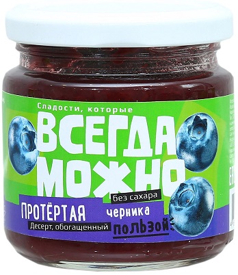 Джем Всегда можно Черника 200г