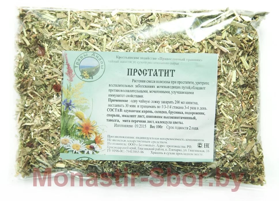 Монастырский чай Простатит 100г
