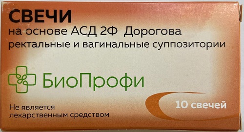 Биопрофи Свечи Дорогова АСД-2+живица+касторка №10шт  &