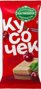 Белёвская Пастила Кусочек с Вишневым вареньем 25г Пастильная мануфактура