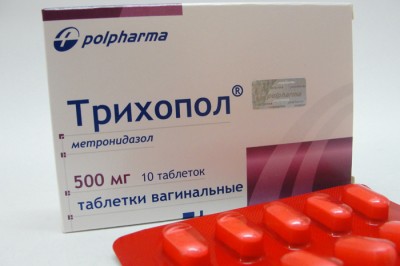 Трихопол табл. ваг. 500 мг №10 ( метронидазол )