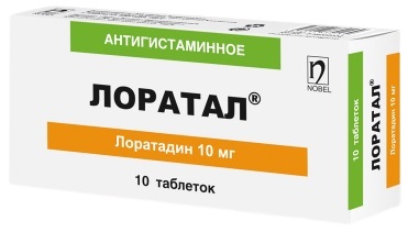Лоратал табл. 10 мг №10 ( лоратадин )