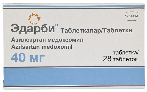 Эдарби табл. 40 мг №28 ( азилсартан медоксомил ) (Упаковка)