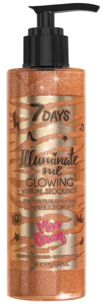 7 Days Illuminate me Крем гель для ног Мерцающие вертуальные чулки 200 мл Caramel