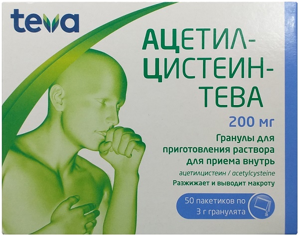 Ацетилцистеин Тева гранулы 200 мг №50 саше по 3 г (Упаковка)